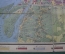 Старинная литографированная карта "Генеральный план Санкт - Петербурга". 85х66. 1857 год.