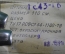Подтяжки, помочи советские, мужские, новые. Размер 110 см. СССР.