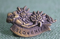 Знак, значок "Словения, цветы". Slovenija. Тяжелый металл, цанга.
