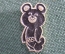 Знак, значок "Олимпийский мишка. Олимпиада 1980, Москва". Черный. Олимпийский игры. 