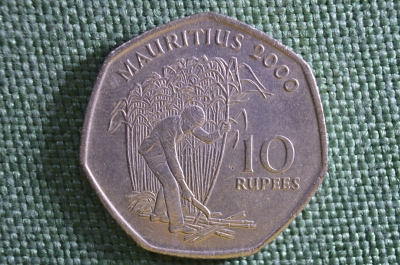 Монета 10 рупий, Маврикий, 2000 год. Генерал Сэр Сивусагур Рамгулам. Биметалл. 10 rupees, Mauritius.