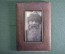 Портрет старинный "Дед, бородач". Красивая рамка. Кожа, дерево, стекло.