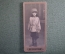 Старинная фотография "Девочка в папахе", кабинетная. Рейдольф, Нарва. Российская Империя. 