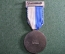 Медаль стрелкового чемпионата, Цюрих,  Швейцария, 1965 год. 