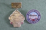 Знак значок 