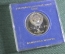 Монета 1 рубль "Низами Гянджеви, 850 лет", юбилейный. Пруф, коробка ГосБанк СССР. 1991 год. 