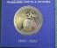Монета 1 рубль "Гагарин. 20 лет полета", юбилейный. Стародел, коробка ГосБанк СССР. 1981 г. Пруф #3