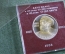  Монета 1 рубль "Карл Маркс, 1818-1883", юбилейный. Стародел, коробка ГосБанк СССР. 1983 год. Пруф#4