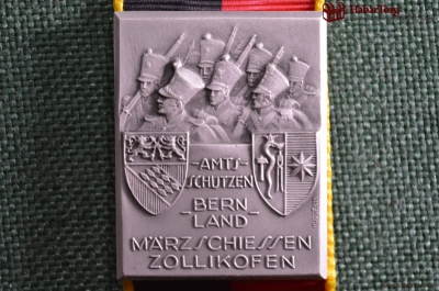 Стрелковая медаль, посвященная соревнованиям в Берне, Швейцария, 1970 год. Солдаты, Bern Land.