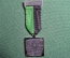 Стрелковая медаль, посвященная соревнованиям в Нойнкирхе, Швейцария, 1987 год. Neunkirch.