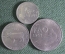 Португалия набор 3 монеты 2 1/2, 5, 25 эскудо 1983 года. ФАО. FAO. UNC.