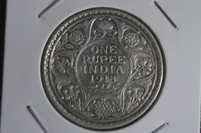 1 рупия 1918 года. Серебро. Индия.