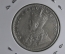 1 рупия 1918 года. Серебро. Индия.