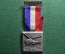 Стрелковая медаль, посвященная соревнованиям в Бассерсдорфе, Швейцария, 1974 год. Вертолет.