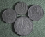 Набор 50 пара 1 - 2 - 10 динаров 1942-1943 год. Цинк. Оккупация. Сербия. XF.