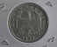 1 марка рейхсмарка 1925 года. J. Серебро. Рейх. Германия. aUNC.