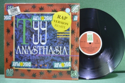 Винил, пластинка 1 lp "Анастасия, Т.99". T99 Anastasia. Basic mix. Doscoplay.