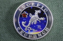 Монета 100 драм "Знаки Зодиака, Скорпион". Scorpio. С коробкой. Армения. Серебро 2008 год.
