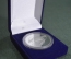 Монета 3 рубля "Знаки Зодиака, Рак". Серебро, 2004 г.
