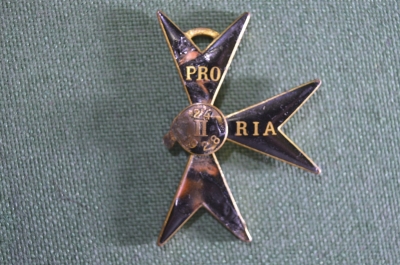 Знак награда "Орден Орлиного Креста Pro Patria 1928". Фрагмент. Эстония. СССР.