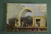 Буклет, книжка раскладушка 