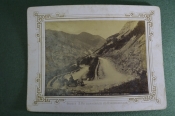 Фотография старинная 