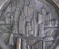 Панно металлическое, настенная тарелка "Москва. Высотки, башни, памятники архитектуры". 