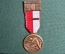 Медаль стрелковых состязаний, посвященная Битве при Семпахе 1386 года, Швейцария, 1986 год.