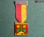 Медаль в честь 100 летия Стрелкового общества города Вилерольтиген, Швейцария, 1977 год. Виноград.