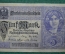 5 марок, Германия, 1917 года 