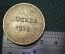 Медаль памятная настольная "Венгрия, 30 лет, 1945 - 1975". Москва.