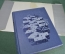 Книга "В людях". М. Горький. Иллюстрации Дехтерева. Суперобложка. Детгиз, 1948 год.