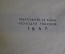 Книга "Путешествия. Миклухо Маклай". Худ. Милашевский. Молодая Гвардия, 1947 год. #A5