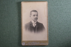 Фотография старинная, кабинетная "Мужчина в галстуке", с паспарту. Фотограф Алексеев.