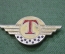 Знак значок форменный служебный "Такси таксист". СССР.