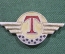 Знак значок форменный служебный "Такси таксист". СССР.