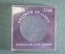 Футляр капсула для монеты 5 крон 1966 года. Битва при Гастингсе. Джерси.