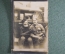 Фотография старинная "Двое возле автомобиля". Фото, фотокарточка. 1930 -е годы.