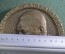 Медаль настольная "Шехтер Илья Александрович 1907 - 1975". PRO MEMORIA. Медицина. Очень тяжелая. 