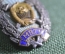 Знак нагрудный "МВТУ". Тяжелый металл, клепки, эмали, винт. Ранний, большой.