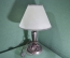 Светильник настольный, ночник, настольная лампа с абажуром. Винтаж, интерьер.