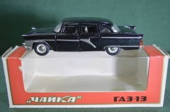 Модель, автомобиль Чайка ГАЗ 13, Масштаб 1/43, Машина из СССР. Оригинал. Родная коробка. Дата