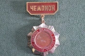 Знак, значок 