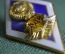 Знак, ромб "КАИ, Казанский авиационный институт". Легкий металл. ЛМД.