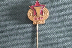 Знак, значок, фрачник "SHM VITEZ". Европа. 