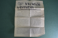 Газета "Акушерский вестник, Vecmasu Vestnesis" N 55, 15 мая 1935 года. Медицина. Рига, Латвия.