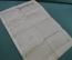 Газета "Латгальская правда". N 126, 10 ноября 1940 г. Товарищу Сталину. Реклама. Даугавпилс, Латвия.