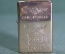 Зажигалка бензиновая "Орел Fame Vehicle. J.T.L. Eagle". Под Зиппо, Zippo.