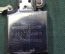 Зажигалка бензиновая "Герб города Москва". Под Зиппо, Zippo.