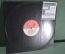 Винил, пластинка 1 lp "Original Vibes. Silent Moods. Raw Deal". England 1996